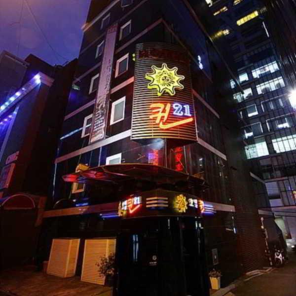 Spring 21 Hotel Sinchon โซล ภายนอก รูปภาพ