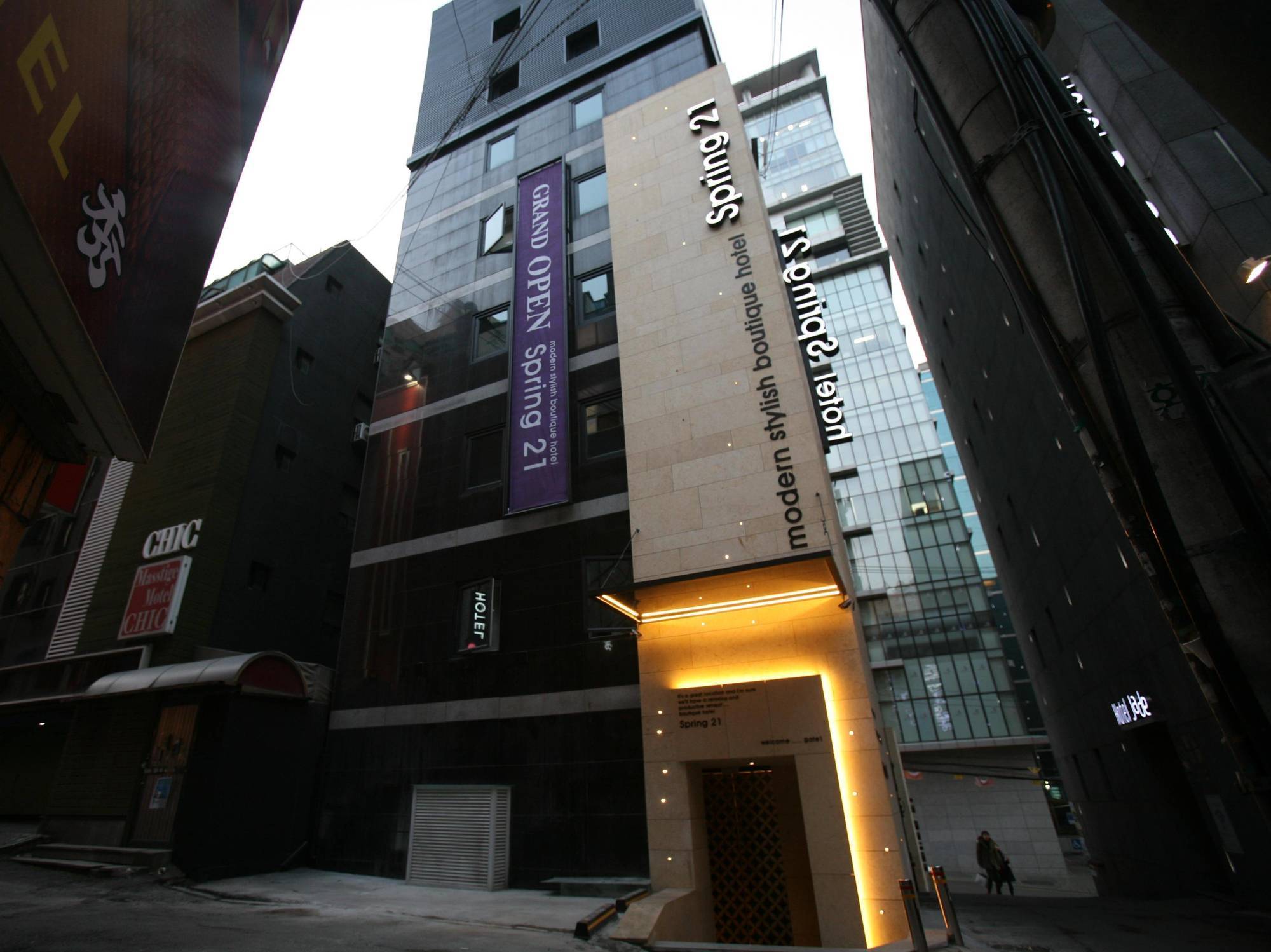 Spring 21 Hotel Sinchon โซล ภายนอก รูปภาพ